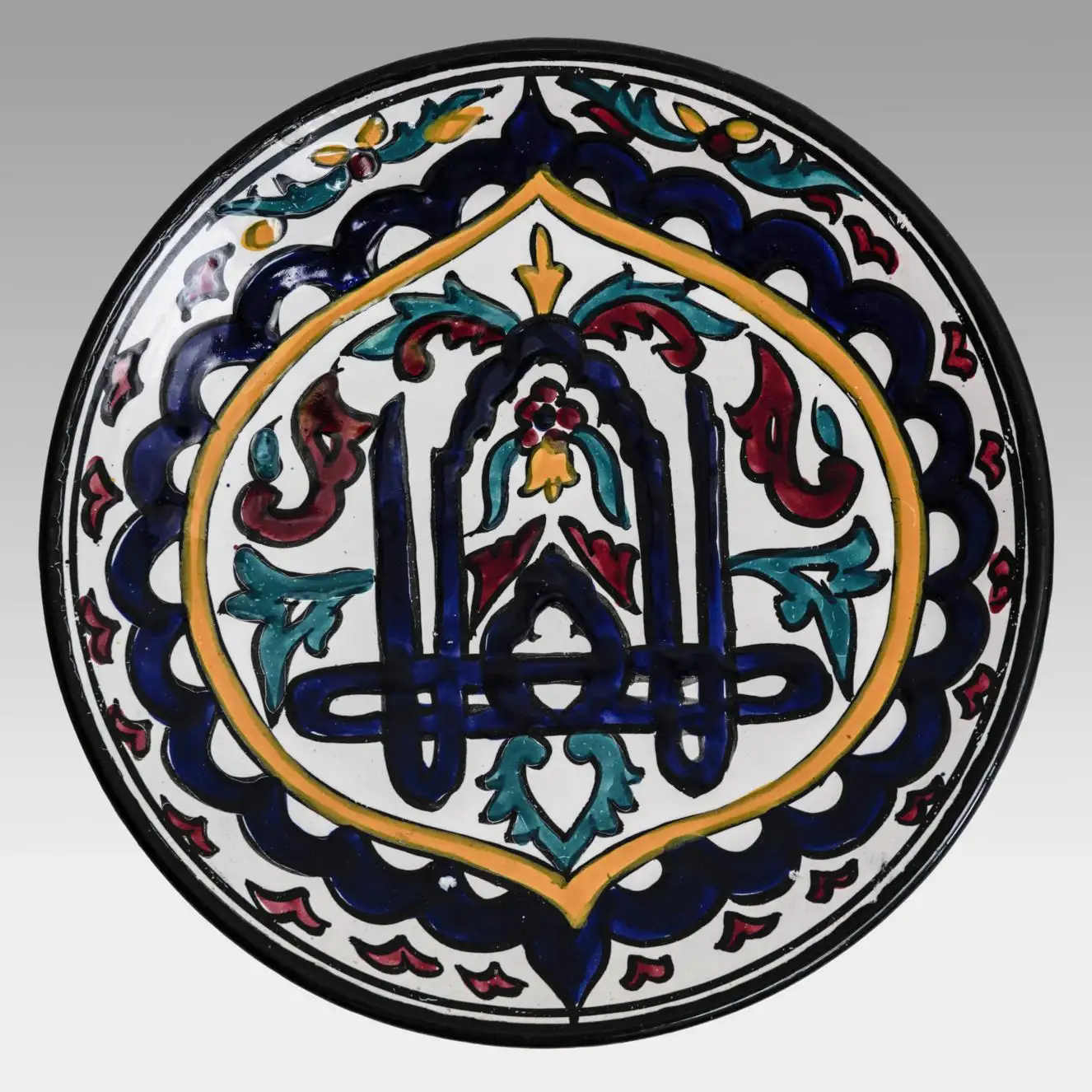 311 - Orientalischer Wandteller mit floralen Ornamenten